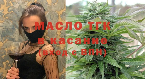 MESCALINE Богородицк